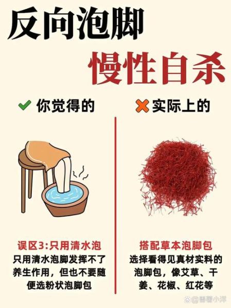 踹不过气来是怎么回事_踹不过气来怎么缓解