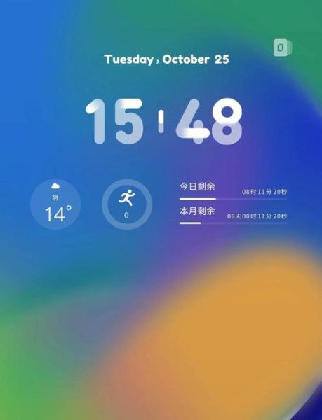 手机时间设置在哪里_安卓苹果时间修改教程