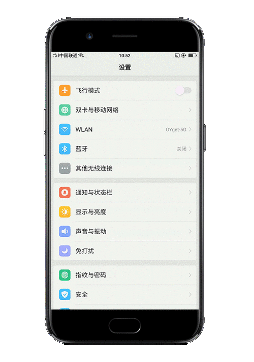 手机动态壁纸怎么设置_动态壁纸设置教程