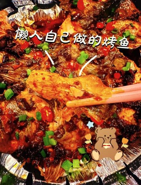 烤鱼怎么做才外焦里嫩_家庭烤箱烤鱼步骤