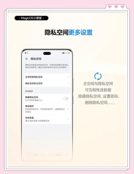 手机ip切换器怎么用_手机ip切换器哪个好用