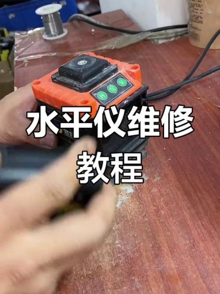 手机水平仪怎么用_手机水平仪准不准