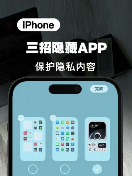 大智慧手机软件怎么用_大智慧手机软件有哪些隐藏功能