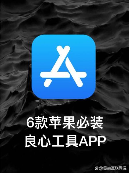 手机助手免费下载_哪个好用