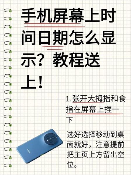 华为手机怎么查出厂日期_出厂日期查询方法