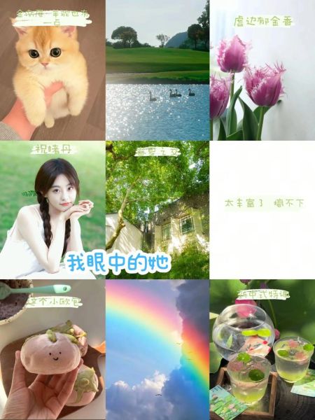 清香词语有哪些_如何用清香词语描写自然