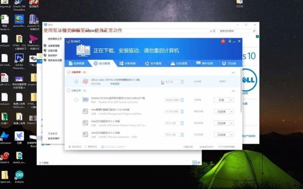 手机驱动怎么安装_驱动精灵找不到手机怎么办