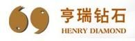 亨瑞移民电话_亨瑞移民联系方式