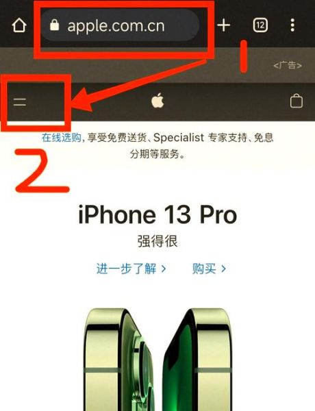 一加手机怎么查激活时间_一加手机激活日期查询方法