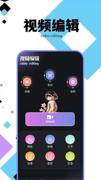 手机助手下载哪个好_手机助手怎么下载安装