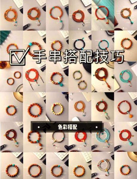 火红和桃红有什么区别_如何搭配更出彩