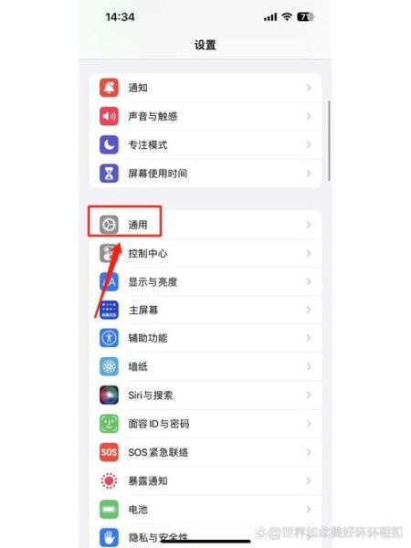 手机恢复出厂设置有什么影响_恢复出厂设置会伤手机吗