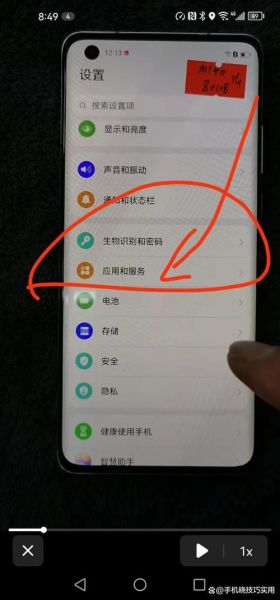 小米手机软件怎么卸载_小米手机软件更新失败怎么办