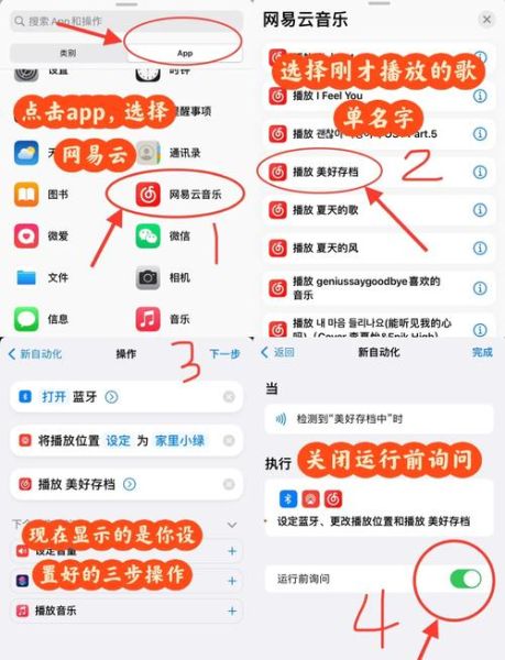 音响怎么连接手机蓝牙_蓝牙音响连接不上怎么办