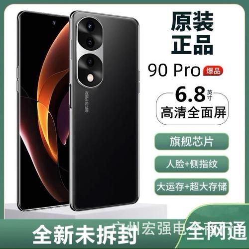 2024年值得买的5G手机有哪些_如何挑选高性价比安卓旗舰