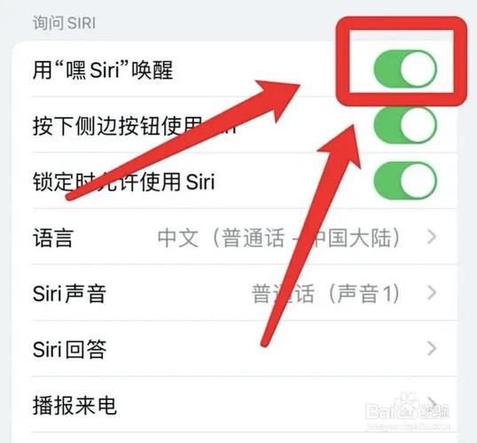 手机语音助手怎么用_语音助手唤醒失败怎么办