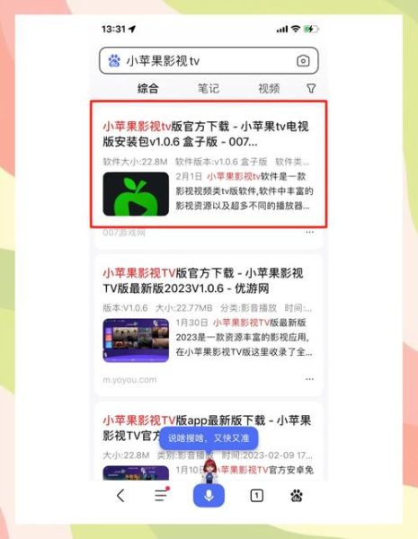 安卓应用商店怎么下载_安卓应用商店闪退怎么办