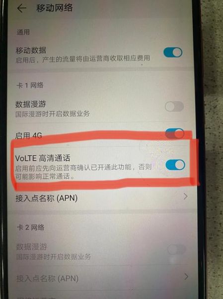 手机没信号是怎么回事_手机突然无服务怎么办