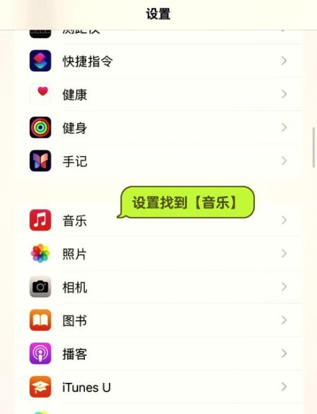 免费手机铃声哪里下载_怎么设置