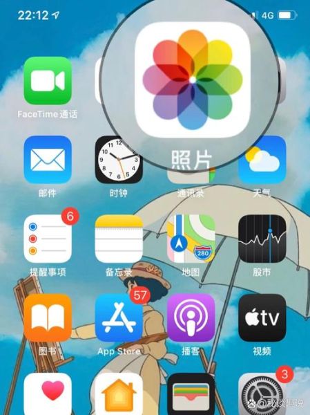 手机视频怎么导入电脑_手机视频传到电脑最简单的方法