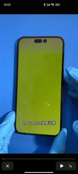 苹果手机绿屏怎么回事_绿屏还能修好吗