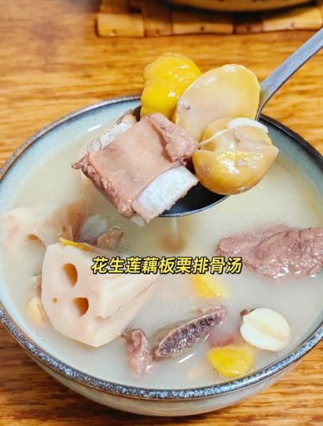 排骨炖藕怎么做好吃_排骨炖藕的做法步骤