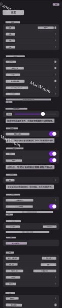 iphone手机模拟器怎么用_iPhone模拟器哪个好用