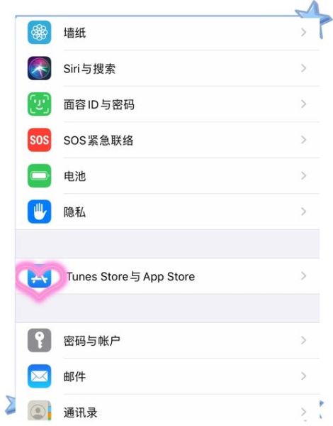 苹果手机怎么下载软件_苹果手机怎么下载东西