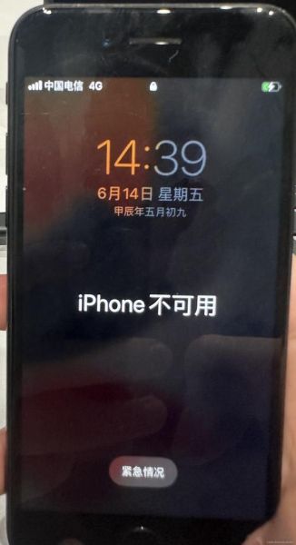 苹果手机打不开怎么办_苹果手机无法开机解决方法