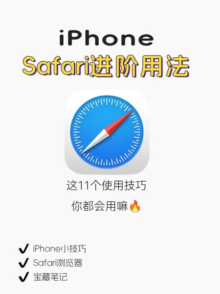hao123手机浏览器怎么下载安装_hao123手机浏览器安全吗
