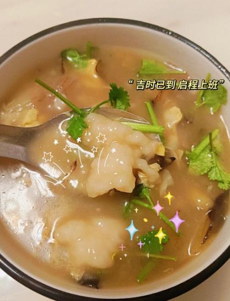 茄子汤的家常做法_茄子汤怎么做好吃