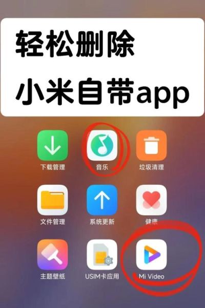 手机助手怎么卸载_手机助手哪个好用