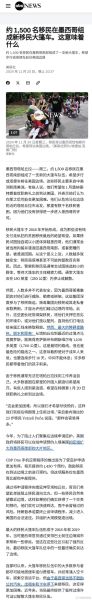 移民墨西哥需要多少钱_墨西哥移民条件有哪些