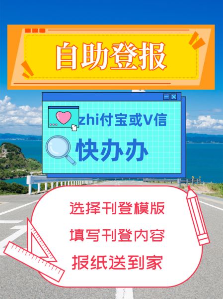 newsmth手机版怎么登录_newsmth手机版如何发帖