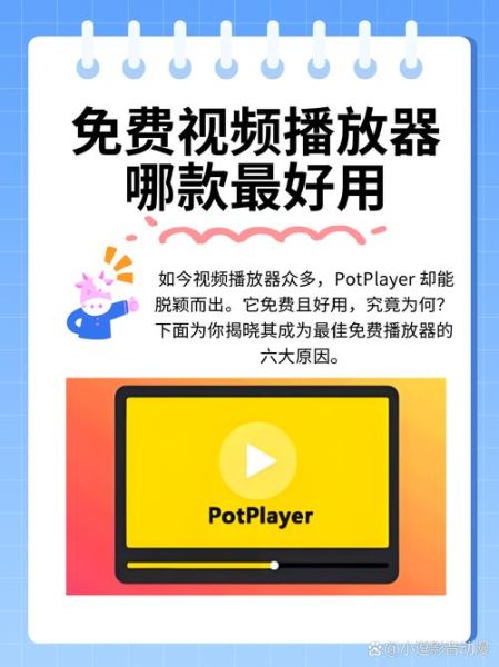 flash播放器手机版怎么用_flash播放器手机版还能用吗