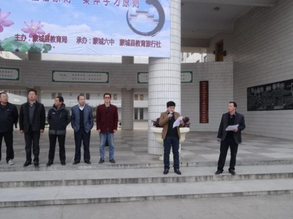 蒙城移民条件_蒙城移民流程