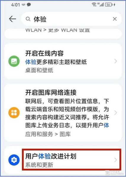 手机卡顿怎么解决_手机变慢的真正原因
