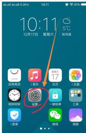 手机拨号图标不见了怎么办_拨号图标消失如何恢复