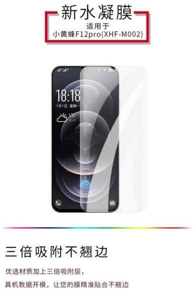 小黄蜂手机怎么样_小黄蜂手机值得买吗