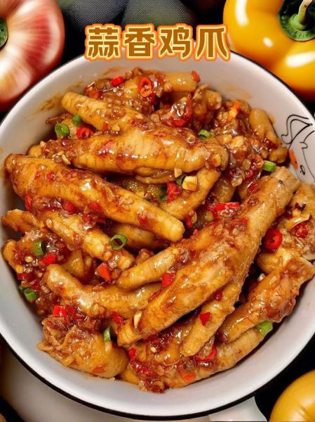 鸡爪怎么做好吃_家常鸡爪做法大全