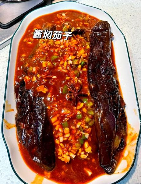 长茄子怎么做好吃_长茄子家常做法步骤