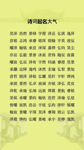 朱词语青是什么_朱词语青怎么用