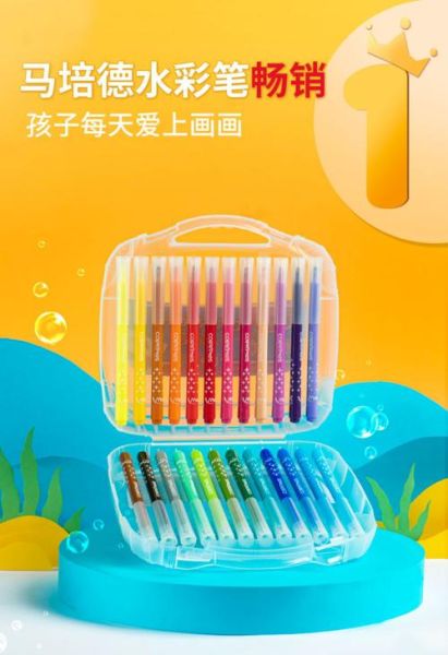 如何给儿童挑选合适的画画工具_儿童画画入门用什么笔