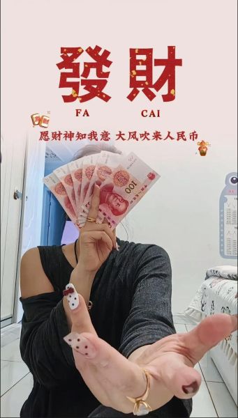 为什么我这么爱钱_如何优雅地承认爱钱