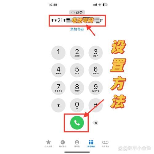 短信转移到另一个手机接收_如何操作