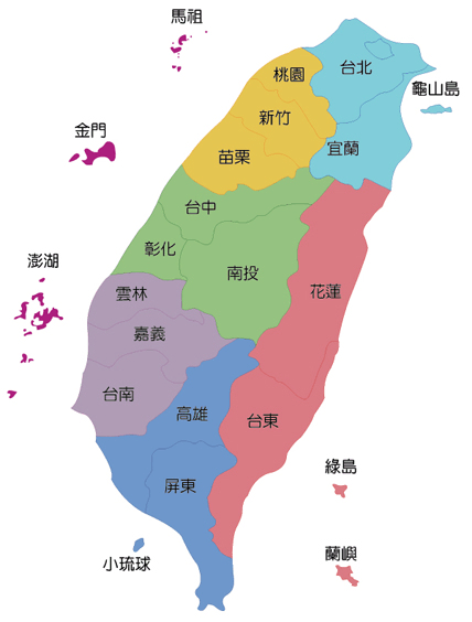台湾手机号几位数_台湾手机号怎么打
