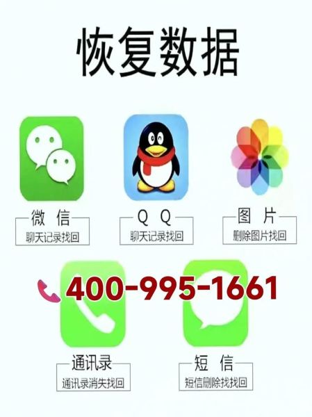 苹果手机刷机软件哪个好用_刷机后数据还能恢复吗