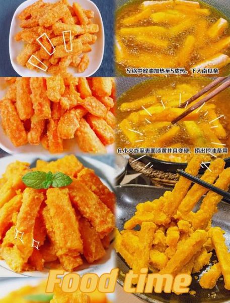 蛋黄南瓜怎么做_咸蛋黄炒南瓜要焯水吗