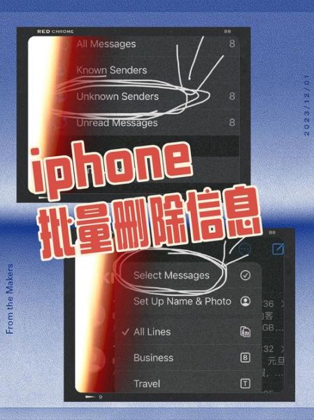 手机短信删除了怎么恢复_免费恢复软件哪个好用