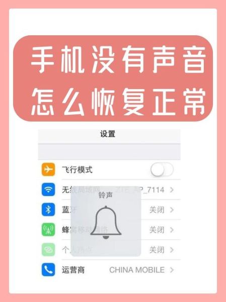 手机自带收音机怎么用_没有耳机能听吗